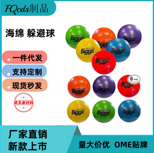 �S�����lPU�����ɳ�����Ԅӻ؏�ˮ�������≺�򺣾d�{�~��LOGO