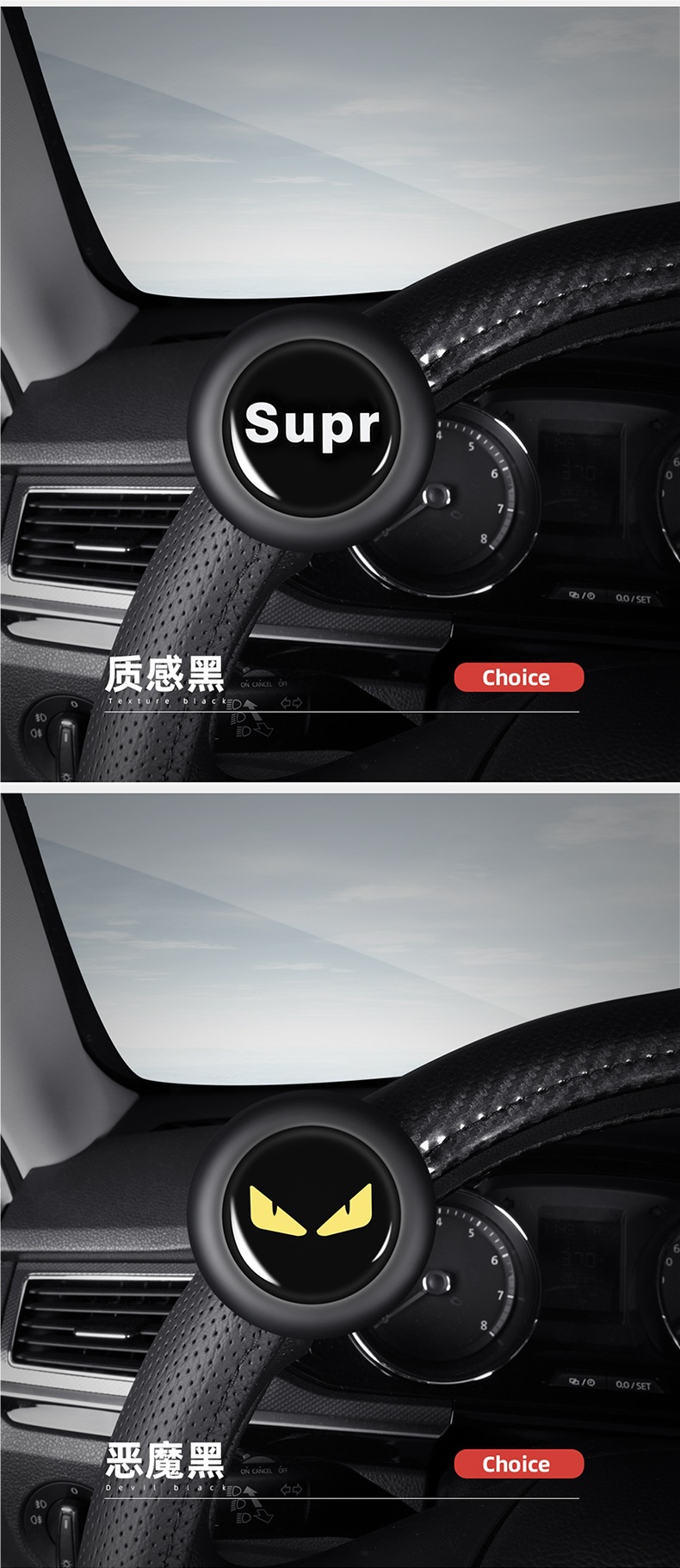 [Sf Free Shipping] Car Steering Wheel Booster One-Hand Steering Car Ball Metal Bearing to Make Steering Easier