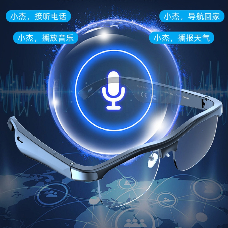 スマート老眼鏡自動ズームレンズ Bluetooth メガネ指向性発音ボタン音声デュアルモード U10|undefined