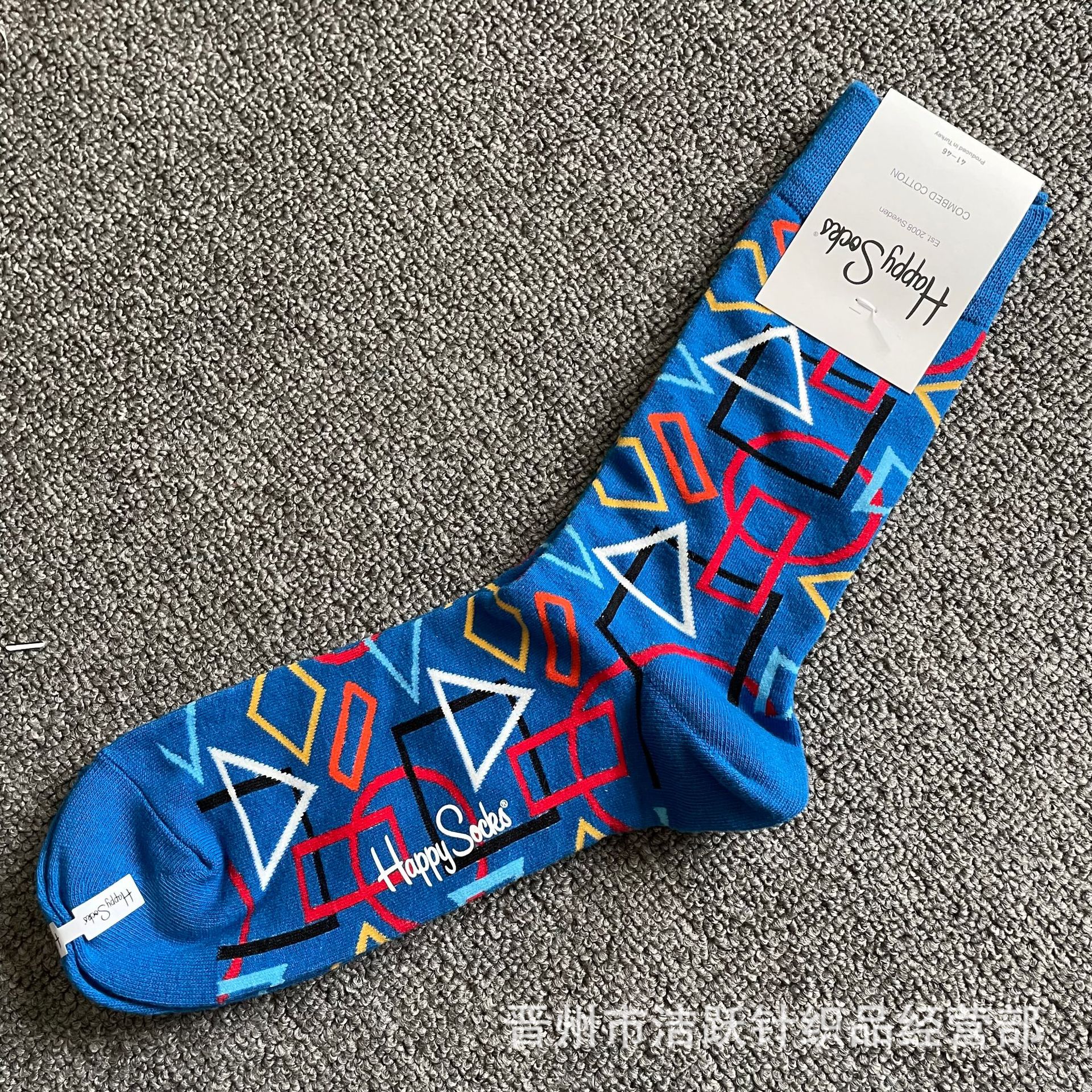Happy socks新品高品质ハイレザー男性ソックススウェーデンコットンソックスファッションソックスカップルinsロング美脚ソックス