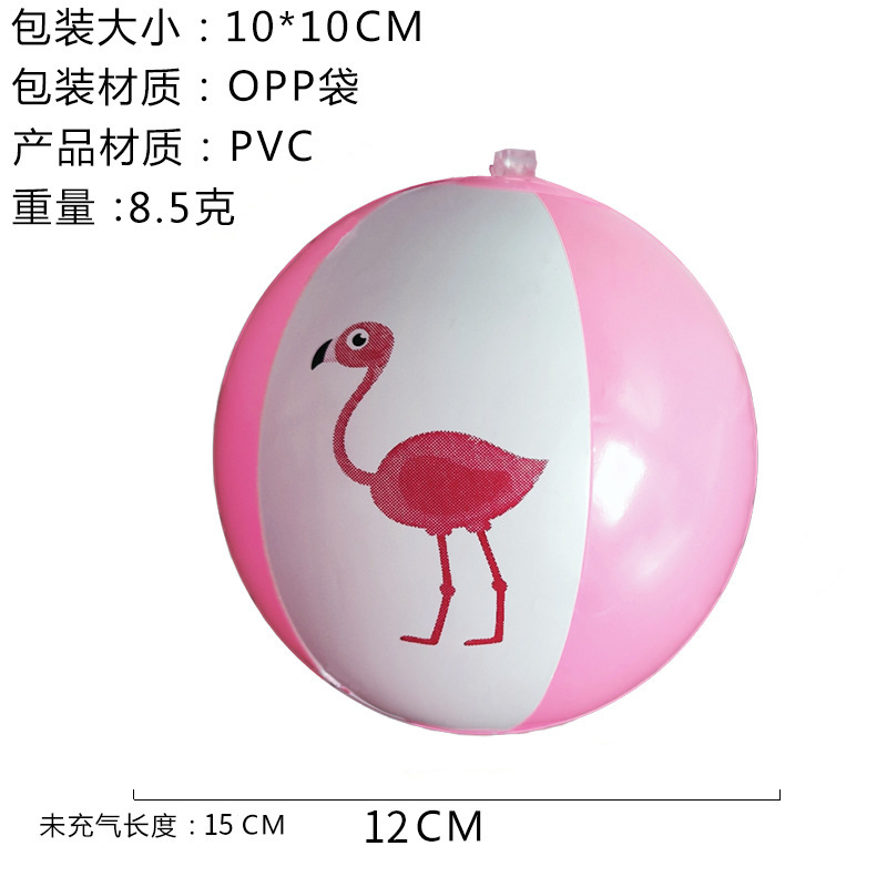 カラーPVCインフレータブル6ピースボールビーチボールパットボールインフレータブルおもちゃ工場直販の供給|undefined