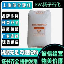 EVAP5110Jϻ͵͜늾|ܲܛܰlݔDĤճ