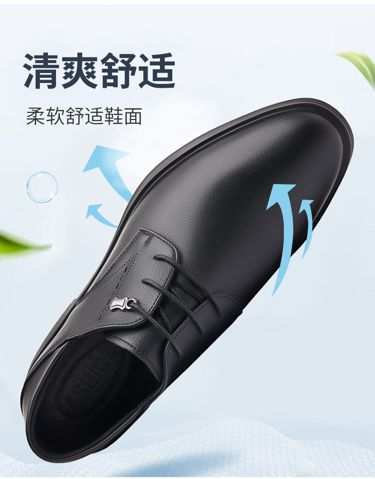 Giày da nam công sở da bò thủ công mũi tròn cổ thấp — PZ061 màu trắng, PZ061 màu đen chi tiết 4