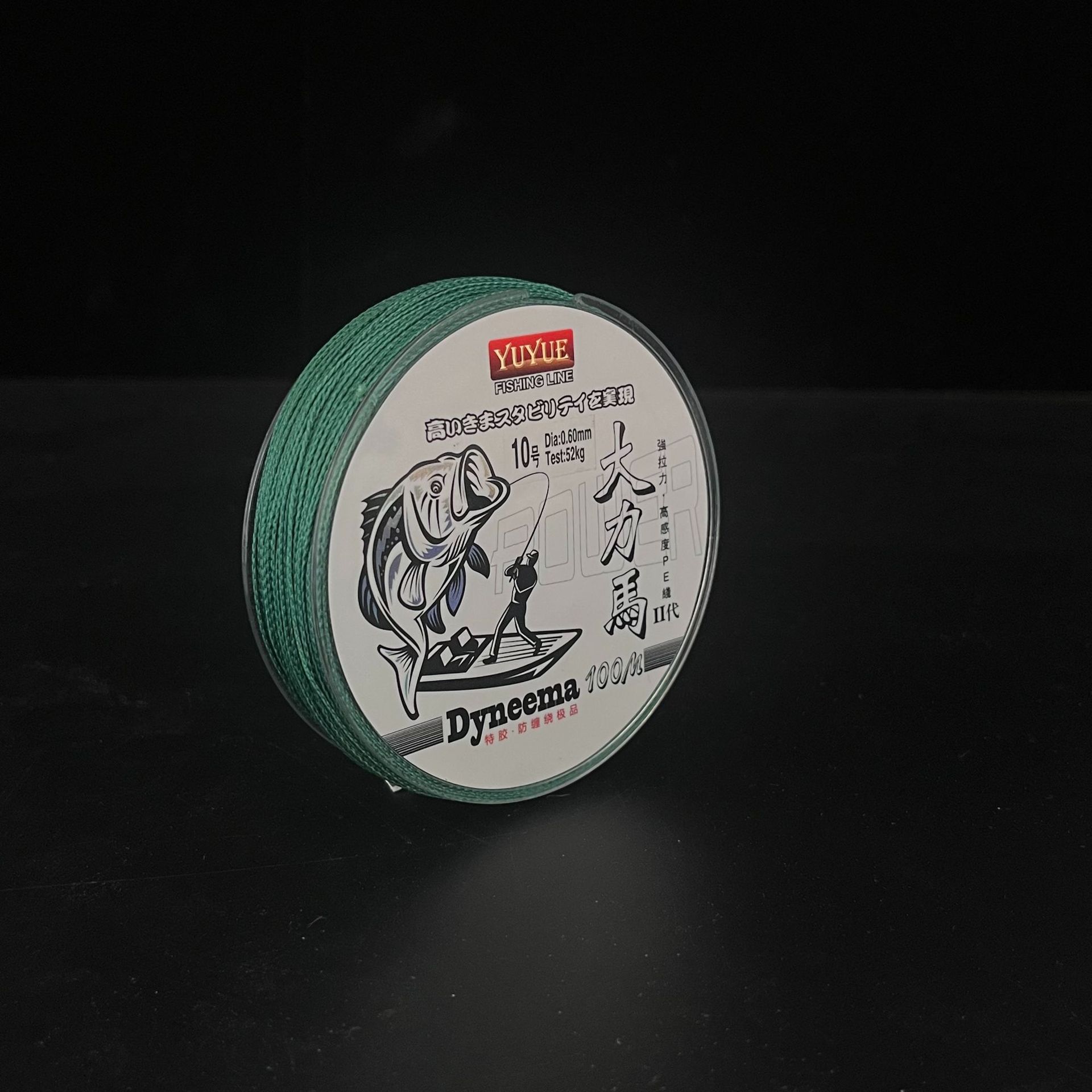 Línea de pesca, línea trenzada de PE resistente, 100 metros, 4 hebras, línea principal de alta resistencia, línea para pesca con señuelos, línea para pesca en mar, venta al por mayor.