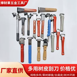 修枝剪;其他园林工具;手锯、木工锯