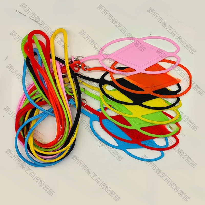 Silicone universal mobile phone