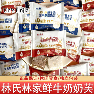 �����ּҵ����rţ�́����шԹ�������ܽѩ�������e��ʳƷ�Y��ϲ��