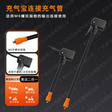 ��⌚����һ�B�ӹ�M6�ݼyҎ�������ʽ�취ʽ�׳���݆̥��