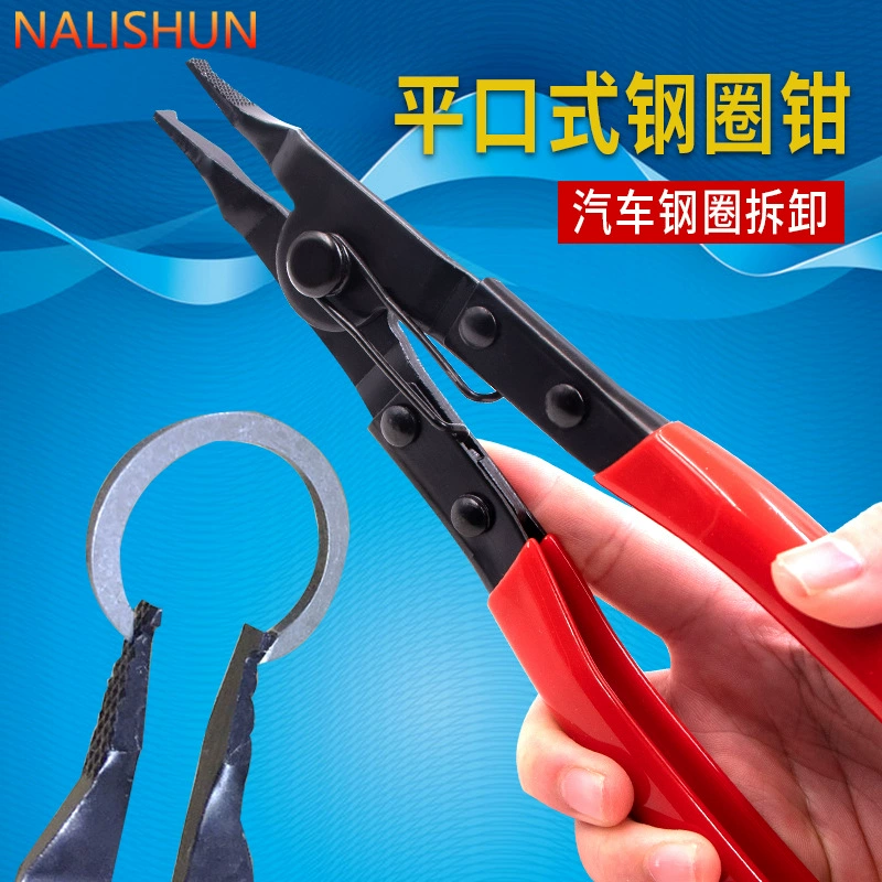 Автоматическая коробка передач Ремонт плоских ножных клещей