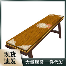 长椅长凳坐垫长条垫实木茶桌板凳垫长沙发凳子垫子长方形长条椅垫