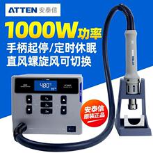 ̩şLaز̨@Iʿ{늺̨ ST-862D