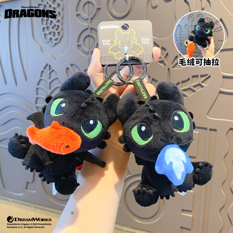 Authentic How to Train Your Dragon Keychain Plush Toy Pendant Popular Keychain Drawstring Stress-Relief Cute Backpack Decoration