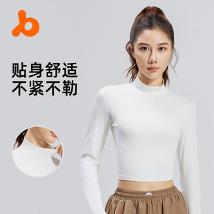 Juyitang's New Striped High-Elastic Breathable Tight-Fitting Long-Sleeved Fitness Sports Yoga Top