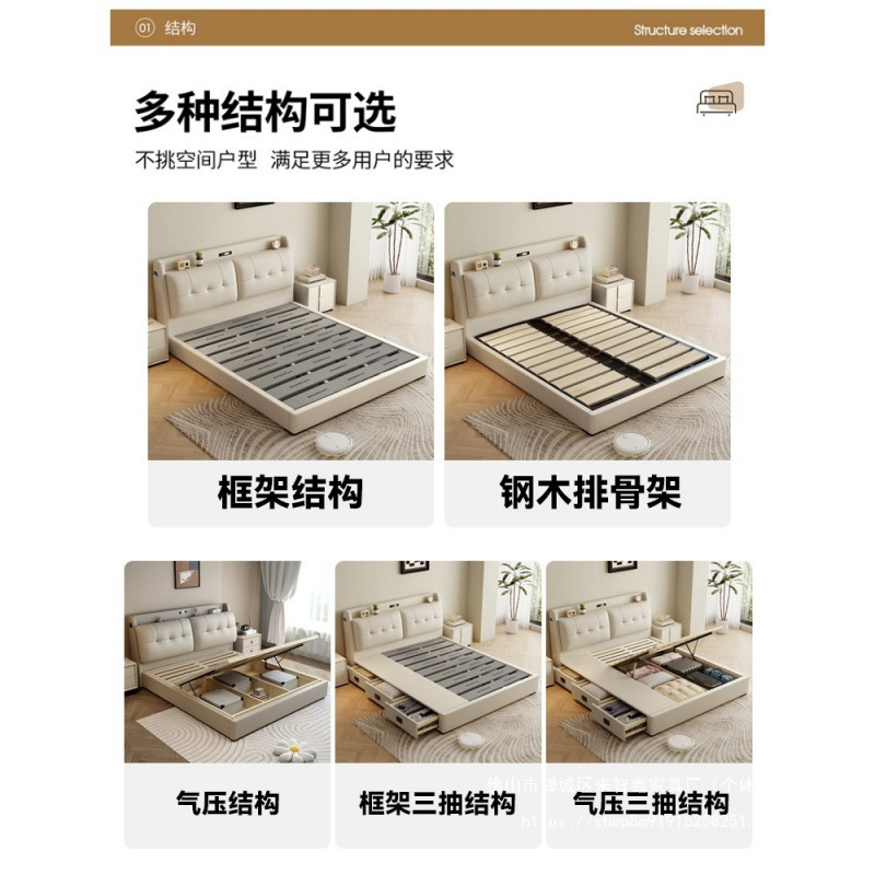 Modern Minimalist Leather Bed, 1.8m Double Master Bedroom Beds, 1.5m Single Guest Bedroom Beds, Storage High-Box Leather Bed