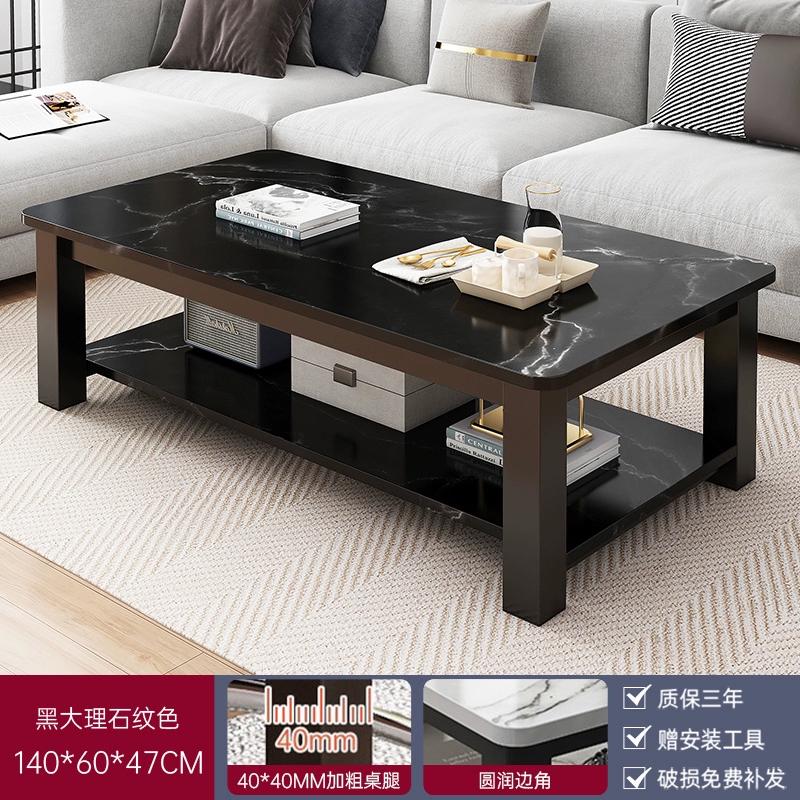 Tabla de té pequeña sala de estar doméstica 2025 nueva casa de alquiler de lujo moderno sofá cuadrado simple mesa de té