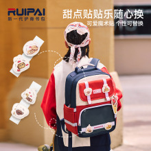 瑞牌书包女小学生个性造型1-3年级上学护脊减负儿童背包书包批发