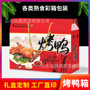 ��ʳ�������b�� �i�� ���u �}ˮ�Z �iţ���H�� �L���u�YƷ��