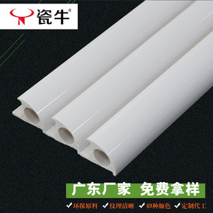 Stone Plastic Imitation Marble Line Wall Tile Corner Protection Trim Strip Tile Corner Line Arc Corner Strip Edge Trim Strip