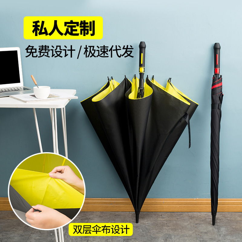 Double-layer umbrella solar-powered