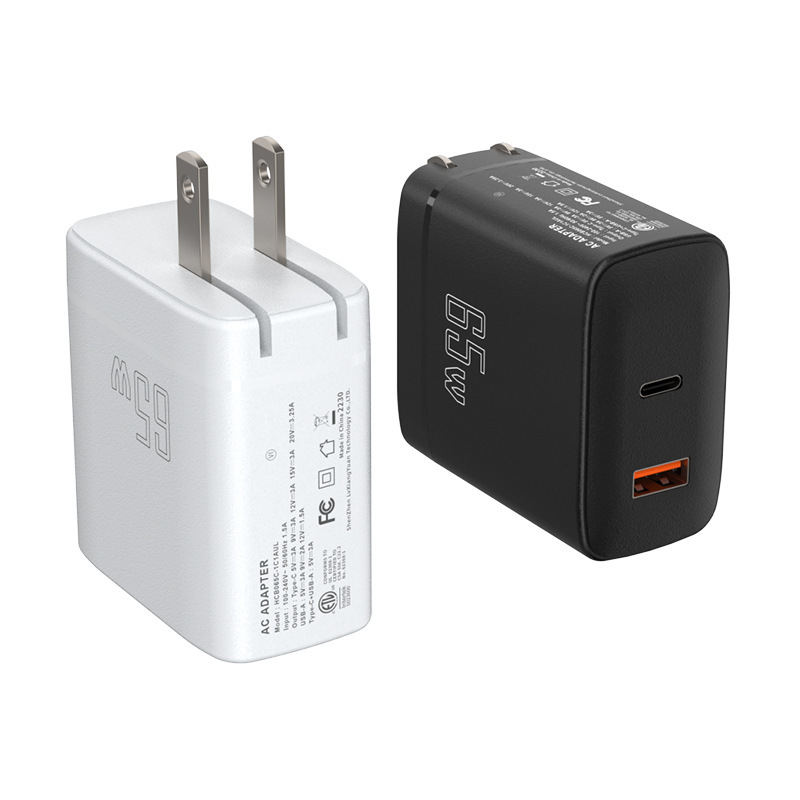 PD65W 急速充電窒化ガリウム充電ヘッド 3 C、ETL、CE、UKCA 認証中国、米国、ヨーロッパ、英国携帯電話充電器|undefined