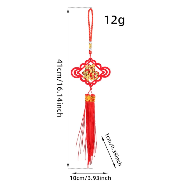 Bb2-1 blessing Chinese knot