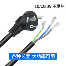 .ƽ��W����늟�ˮ��늲�؟�ˮ����оͨ���Դ��ˮ�صױP��