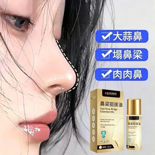 Դ�^�S�� �Ȍ���ș ����ͦ���� 12ml���� һ�����l �F؛��l