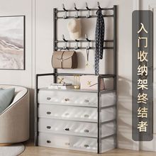 防尘鞋架家用多层收纳架挂衣架出租房学生宿舍门口鞋帽一体架鞋柜