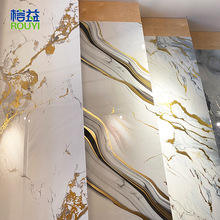 现代简约定 制电视背景装饰板石塑UV板仿大理石SPC墙板PVC护墙板