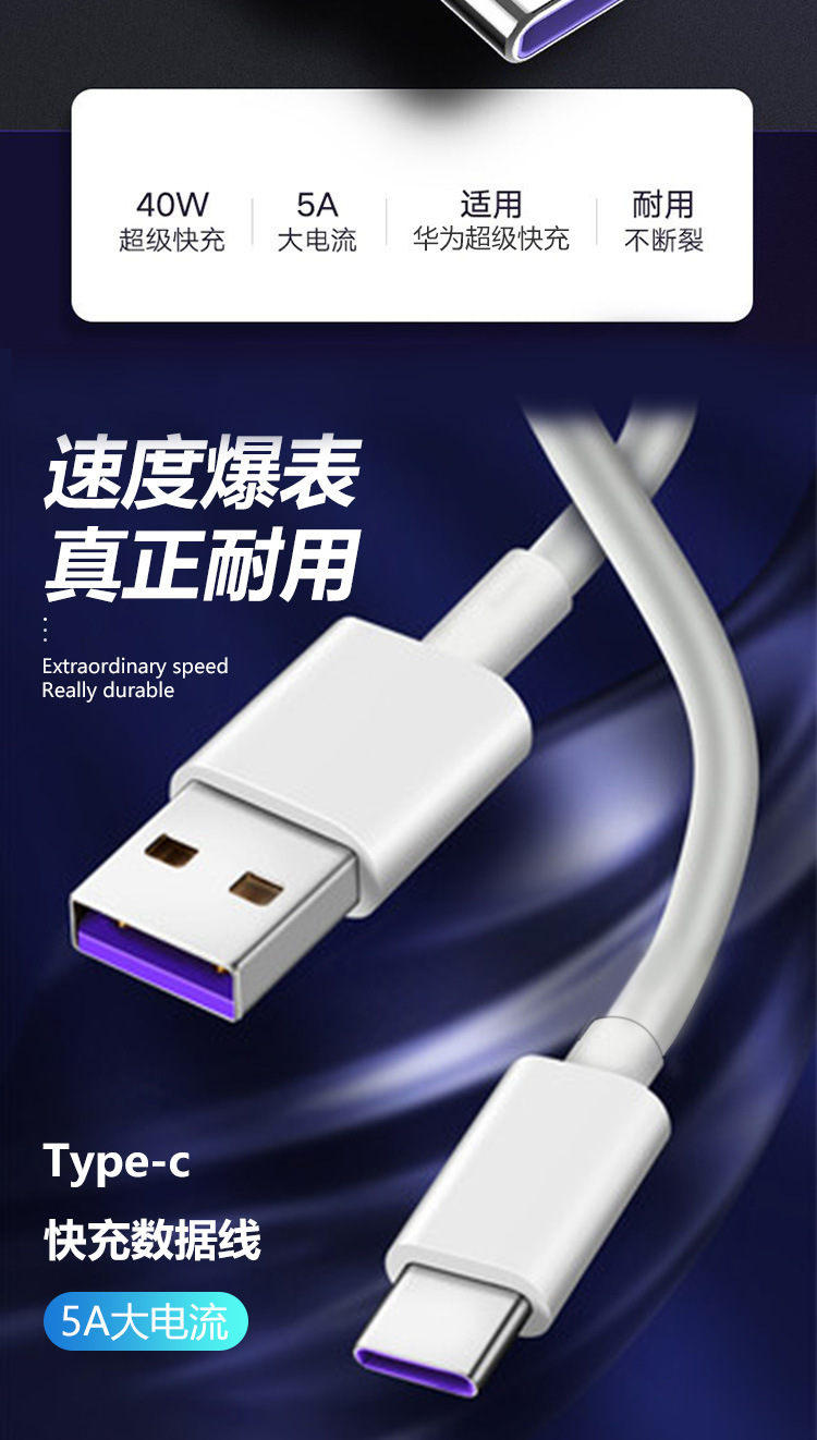 5A×ÏɫÏêÇéҳ_02