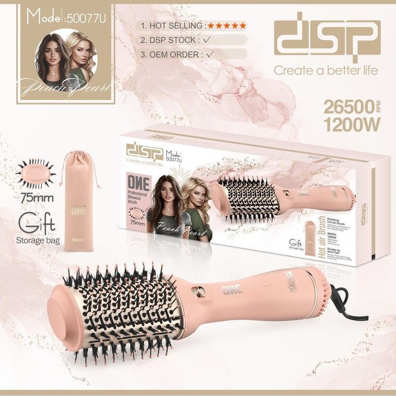DSP Dansong 家庭用ストレートヘアコーム多機能ヘアケアホットとコールドエアカーリングストレート両用ヘアアイロン風コーム|undefined