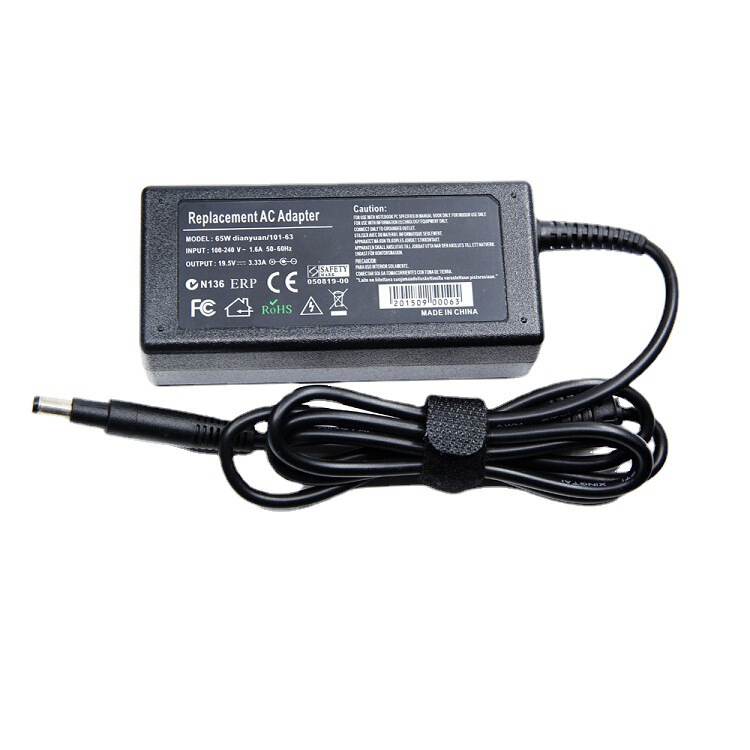 Suitable for Hp Notebook Power Adapter 19.5V3.33A 4817 Blackhead Computer Notebook Charger Suitable for Hp Notebook Power Adapter 19.5V3.33A 4817 Blackhead Computer Notebook Charger