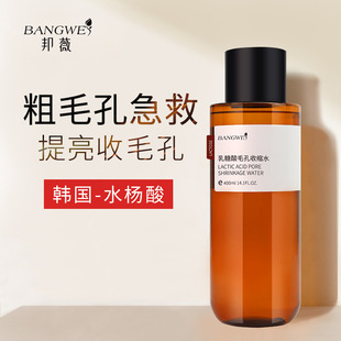 ��ޱ������ë���տsˮ ��K�����Aˮ �ܹ��չ�о��Aˮ�l��ˮ���l