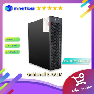 Goldshell E-KA1M 5.5TH 5% Kimbe Home Server 1800W 327J/TH EKA1M