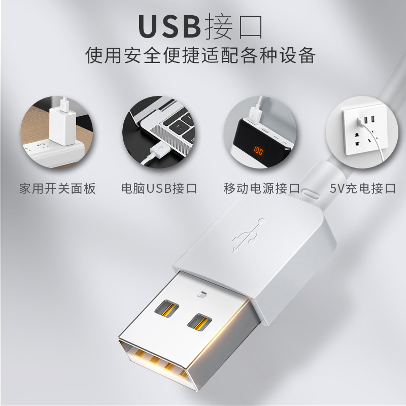 微信图片_20210503100440