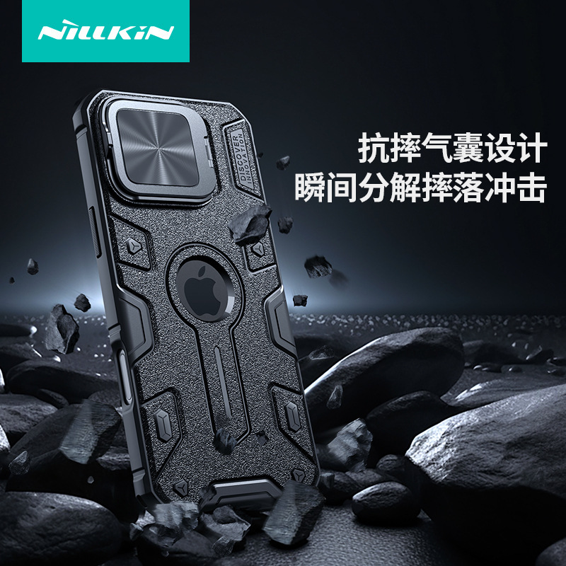 Nillkin Nelgin for iPhone 16 Pro Max Black Rhinoceros Case Lens Cover Magnetic Protective Cover