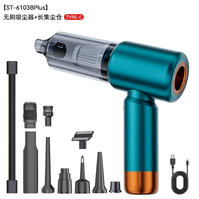 Car Vacuum Cleaner Wireless Digital Display Tozsoranlar - st-6103bplus-bluegoldbrushless-111v-three-speed-adjustment-16000paordinary-dust-collection-bin