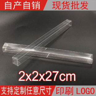 �F؛pvc�z��չʾ�л��yƷ�жYƷ���U�P����ˢ͸�����Ӻ�2*2*27cm