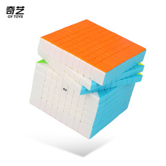 Qiyi Rubik's Cube 9th level smooth solid color competition special color quick twist 9th level high-end set high-end practice toys