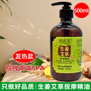 �l���������ݰ�Ħ����ȫ����Ħ�Ʊ�ͨ�j�澏����Ժspa�_��������