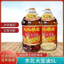 ���x�󱱼Z�}���D����ʳ���͖|������5��,�m�ϼ�ը����