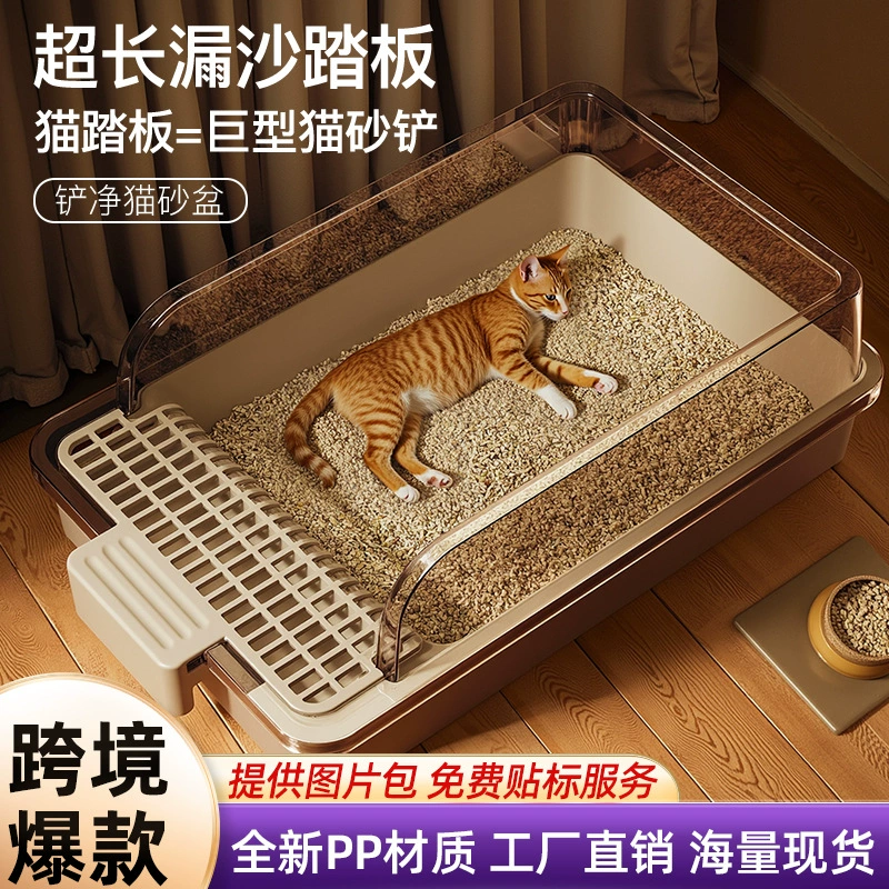 Кошачий туалет полузакрытый, непроницаемый для запахов, очень большой, для домашних животных, с защитой от разбрызгивания, очень большой лоток для кошек, трансграничная продажа