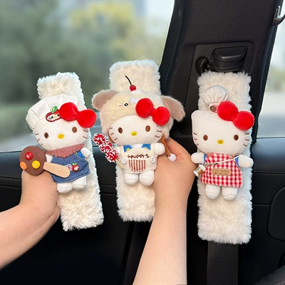 Cute KITTY car seatbelt shoulder pad, car interior seatbelt decoration, anti-abrasion clothing for couples, a pair for women (Seat belt shoulder pad) - take-all-three-cute-little-ones-home