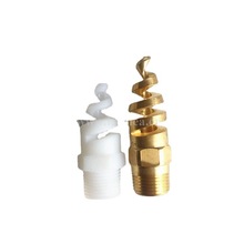 ˹�K��MSP-3/8�����F��������SPJT ���������� Ó�� �U��ϴ��HHSJ