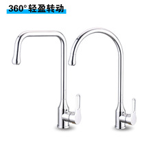 ���P䓏N��ˮ���^���R���ˮϴ����ˮ��ϴ�ֳ�360�����D�������^