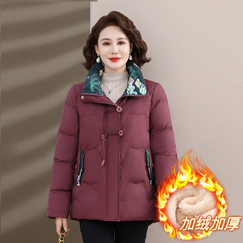 Пуховик Keep warm для мамы, 50 лет, свободный крой
