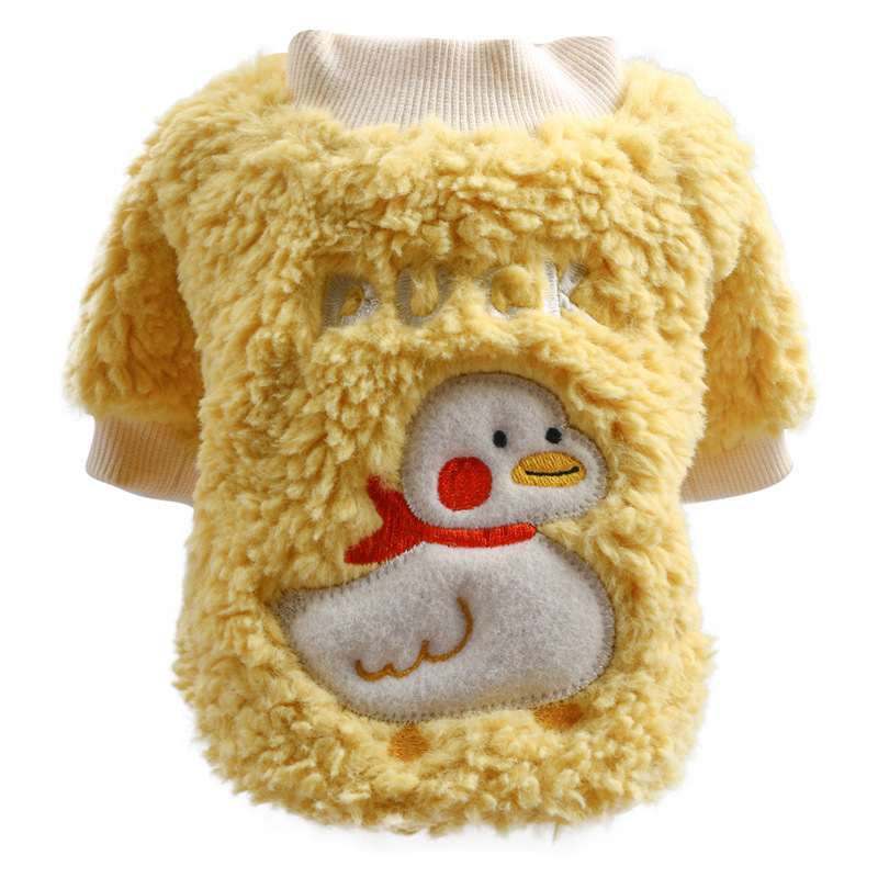 マフラーアヒル毛羽丸首シャツ-黄