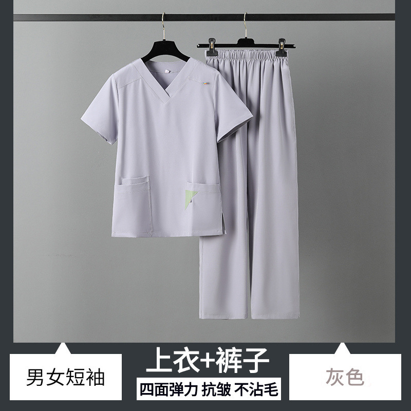 남성용 실버 그레이 반팔 [통관시 반품 불가]