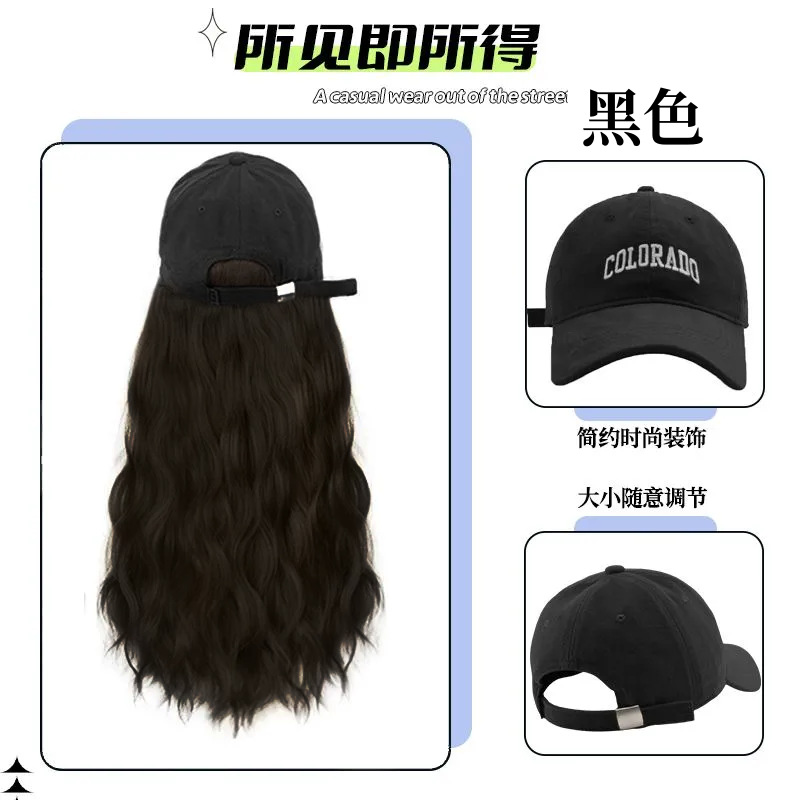 Peluca, sombrero de pelo largo para mujer, peluca, una moda, cabello largo y rizado, gorras de pelo liso, gorras naturales y realistas
