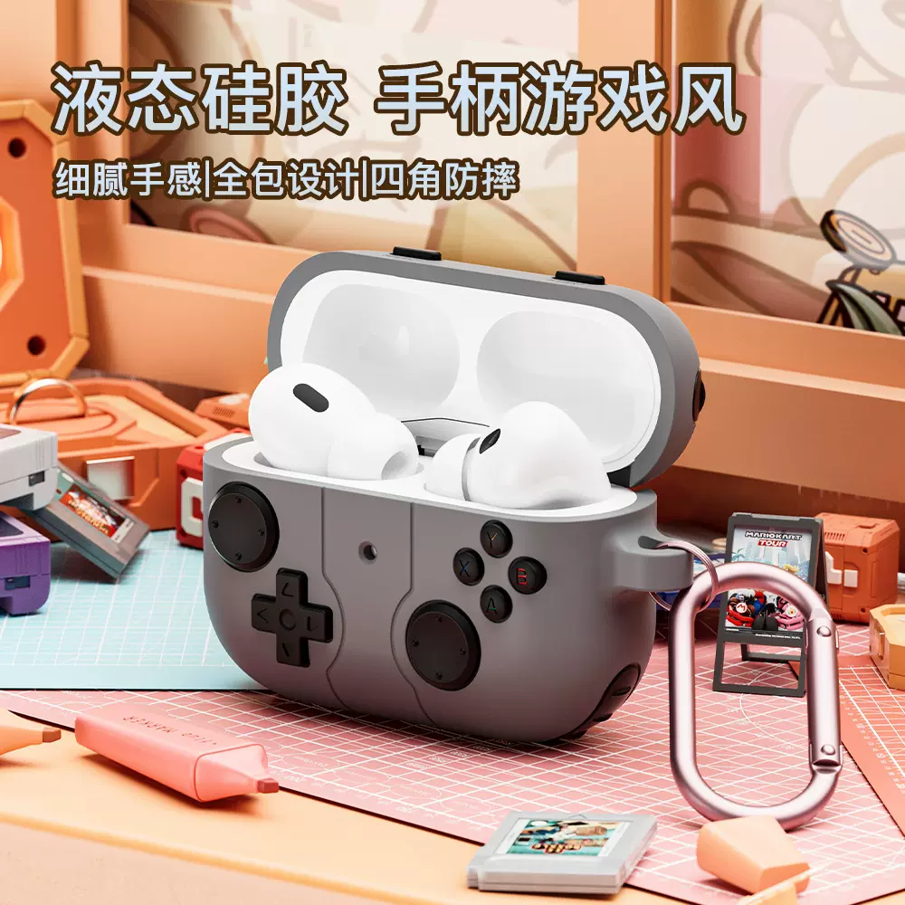工厂适用airpodspro3保护套硅胶软壳款耳机套airpodspro3保护壳